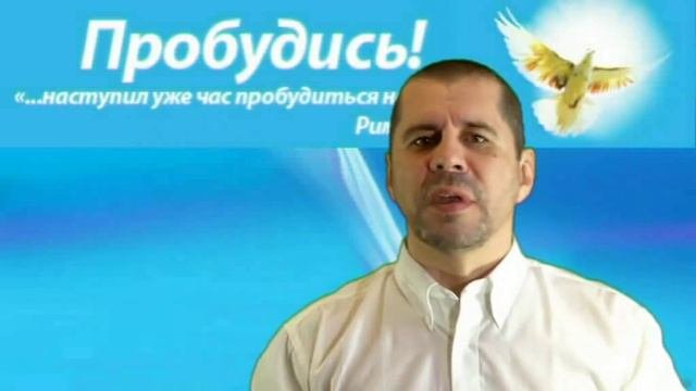 Кто такие настоящие миротворцы? Ч1