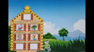 Мультфильм Теремок.