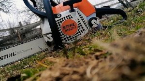 STIHL MS 211- 2,3 HP, COLD START - 4°C