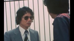 太陽にほえろ! 第206話 刑事の妻が死んだ日