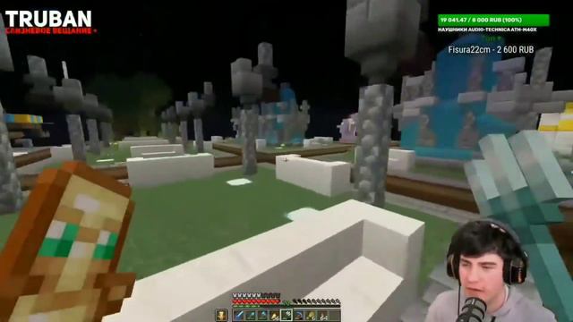 Почему пятёрка больше не общается с теми кто ушёл с СП [ ТРУБАН ] смотреть онлайн