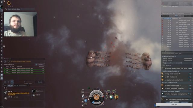 Eve Online. Самый лучший бюджетный фармер экспедиций. (Калдарский космос)(#129)