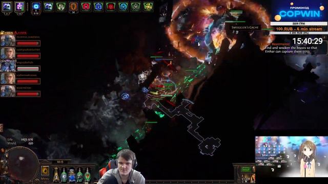 SUPRISE MOMENT / mistercop смотреть онлайн