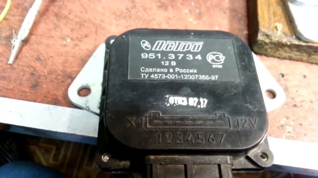 Почему перегревается коммутатор смотреть онлайн