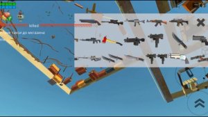 ВОРОНЁНОК ПРОТИВ ВОРОНЁНКА В CHICKEN GUN?!