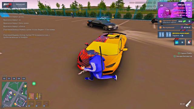 rutube.ru