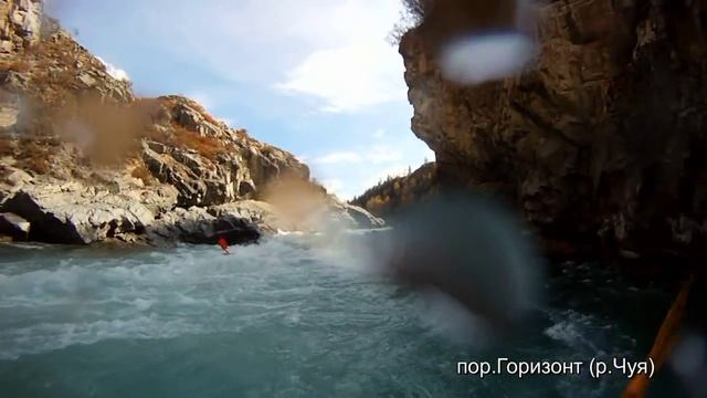 Пороги Чуи и Средней Катуни на каяках смотреть онлайн