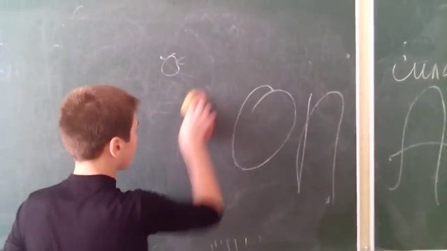 Доску вытер называется!!! смотреть онлайн
