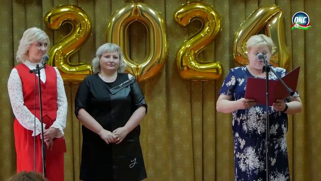 События 2 июля 2024 года  Зажинки  До свидания колледж!  Автоледи  Новости