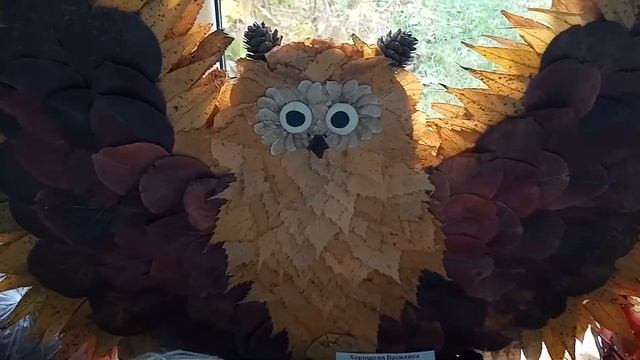 Осенние поделки 2019. смотреть онлайн