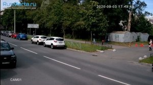 Пример записи Уличная AHD 2 Мп 1080P видеокамера PS-AHD102L