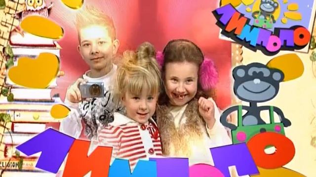 Лимпопо.avi смотреть онлайн