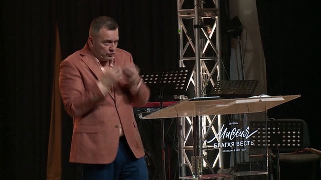 Дмитрий Шатров. «Пир во время чумы или радость в Господе»
