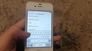 СПОСОБЫ ОБХОДА ICLOUD НА АЙФОНЕ 4,5,6,7,8 и т.д)