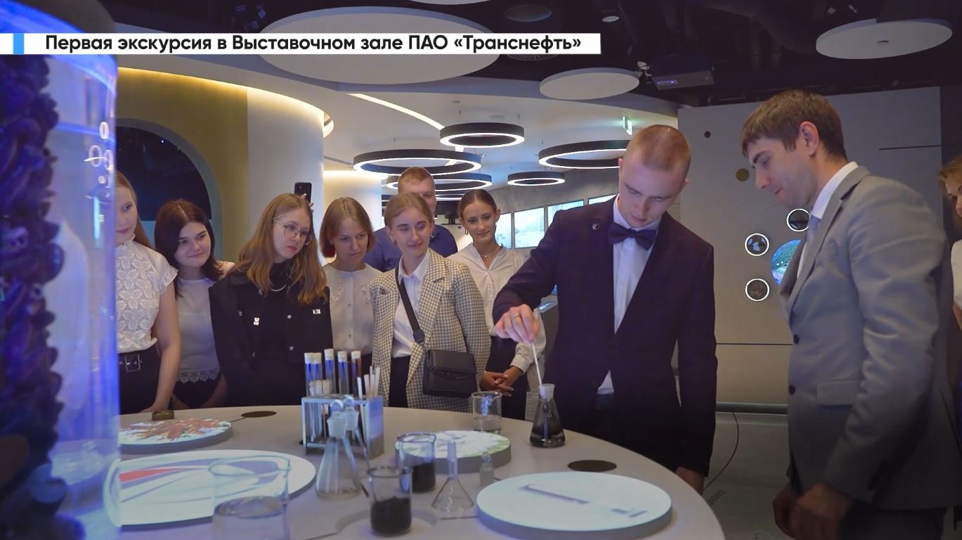 В Выставочном зале ПАО «Транснефть» в башне «Эволюция» состоялась первая экскурсия