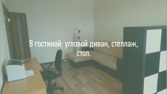 Сдается в аренду двухкомнатная квартира м. Аннино (ID 2084). Арендная плата 42 000 руб.