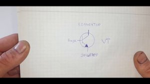 Крутая цветомузыка своими руками
