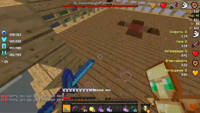 ТОП 5 ЛУЧШИХ ПВП РП ДЛЯ МАЙНКРАФТА 1.12.2 ⚡ REALLYWORLD SUNRISE HOWEMINE MINECRAFT смотреть онлайн