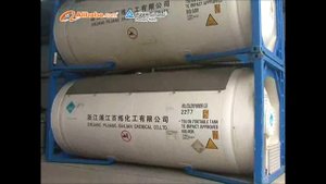 BaiLian - Холод. Производство фреона на заводе Bailian Chemical.