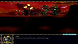Warcraft 3 Frozen Throne (RUS) HD История