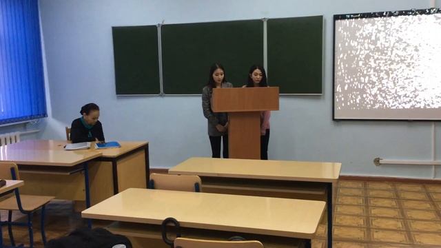 Тема: Классификация услуг общественного питания