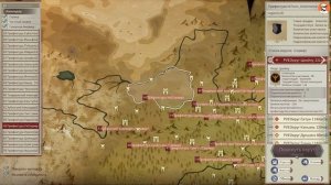 КАК СМЕНИТЬ СЕРВЕР PVE - PVP В Myth of Empires?ГАЙД