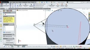 Solidworks. Мерная кружка 1 л. Создание геометрии.