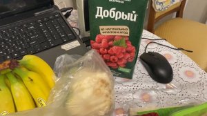 Закупаюсь продуктами