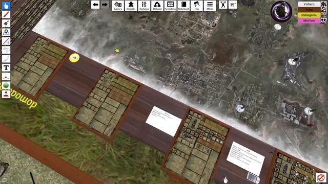 Банкир решает вопросы | Настолка"Сталкер" | 8я серия | tabletop simulator| Game of Pagy | STALKER |