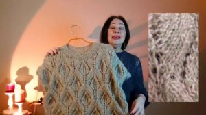 Пайетки и микс пряжи для вязания спицами пуловера Кучинелли / Спицы / Инструменты