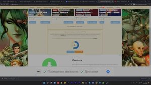 GOTHIC 1 — ЛУЧШИЕ МОДЫ НА ГРАФИКУ | Правильная Установка Готики с Модами