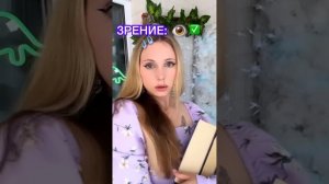 ?МИР, где все люди СЛЕПЫЕ?️ (ВСЕ СЕРИИ )