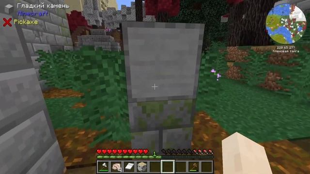 Lp.Начало прохождение сборки Enigmatica 9 смотреть онлайн