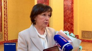 ЗА СОДЕЙСТВИЕ СВО