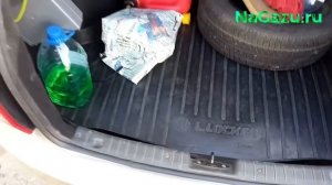ГБО на Гранту | Пропан на Гранту | Гранта на газу