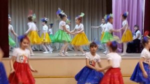 Танец "Улыбка"