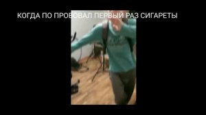 ДИМА ВАЙПЕР СОШЁЛ С УМА 2