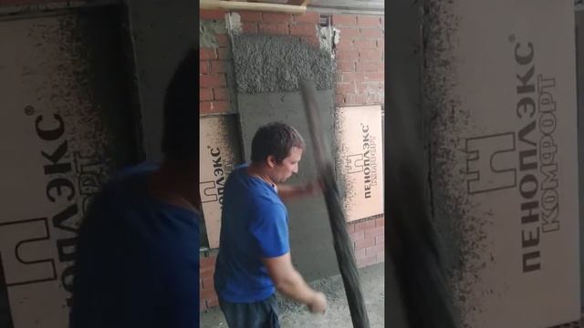 Отличное нанесение хопер ковшом штукатурку. смотреть онлайн