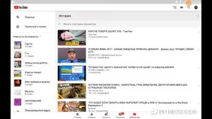 Туториал. Как сохранять видео в собственный плейлист