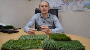 ✪ Как выбрать клей для укладки искусственной травы? Советы от профессионалов UF Grass ✪