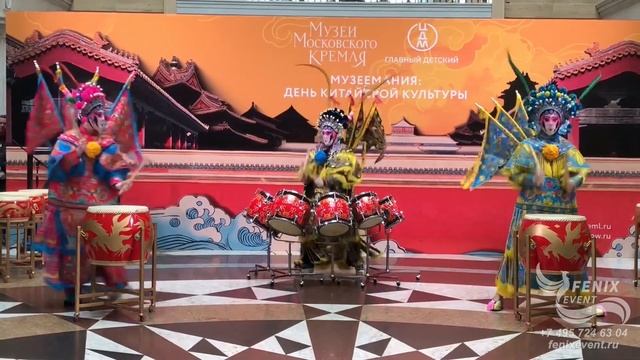 Заказать китайское шоу на праздник, корпоратив - китайские барабанщики на китайский новый год Москв смотреть онлайн