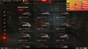 НА ЧТО ПОТРАТИТЬ БОНЫ | ИМБЫ В БОНОВОМ МАГАЗИНЕ? | ЧТО КУПИТЬ?