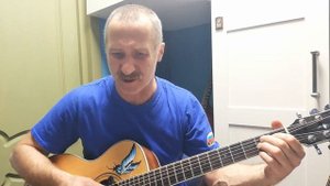 Восьмиклинка, кавер, Розенбаум