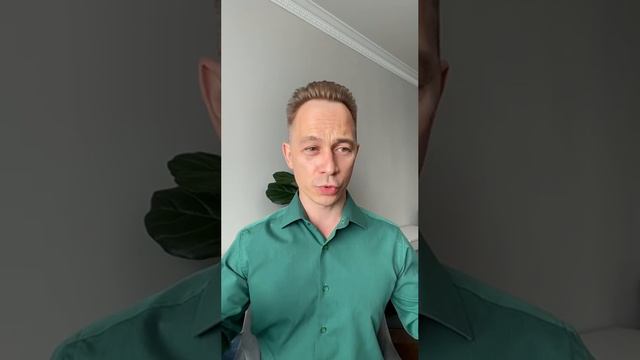 Ребенок постоянно злится на меня. Часть 3 смотреть онлайн