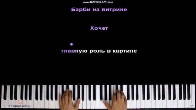 КАК СКАЧАТЬ МУЗЫКУ В ИНТЕРНЕТЕ?! смотреть онлайн