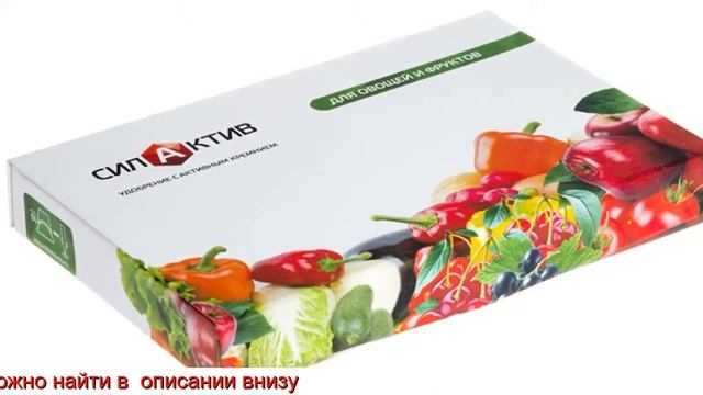 чем подкормить малину весной для хорошего урожая смотреть онлайн