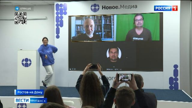 СМИ "Новое Медиа" начало работу в новых регионах