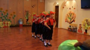 подгот  гр  танец Помидоров