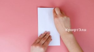 ?Конверт Сюрприз из бумаги / Подарок Открытка на День Рождения / Как сделать открытку с сюрпризом