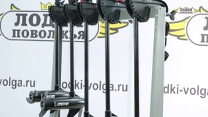 Лодочный электромотор HDX: тихий двигатель для троллинга и заповедных территорий.